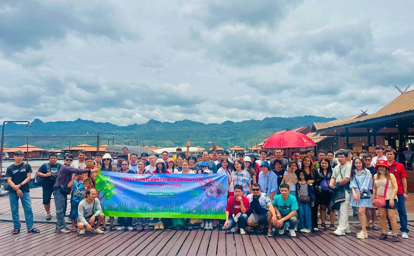 กิจกรรมท่องเที่ยวประจำปี